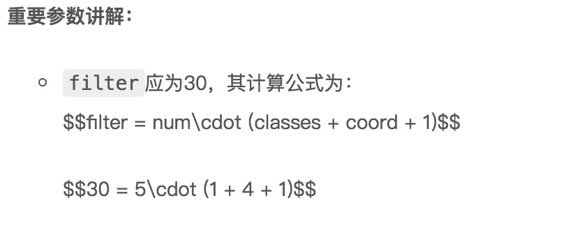 问题截图